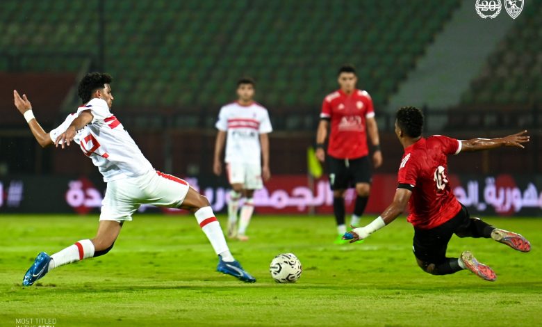 الزمالك وطلائع الجيش