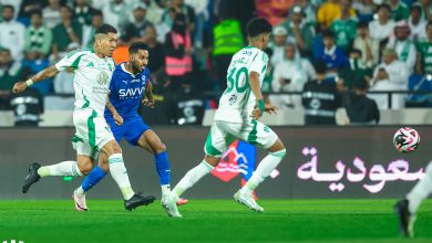 الهلال - الاهلي