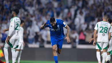 الهلال
