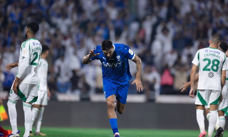 الهلال