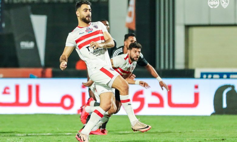 الزمالك - الجونة - الدوري المصري