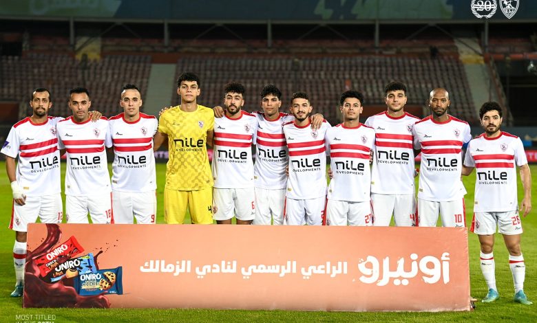 الزمالك - الدوري المصري