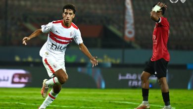 الزمالك - طلائع الجيش - كأس مصر