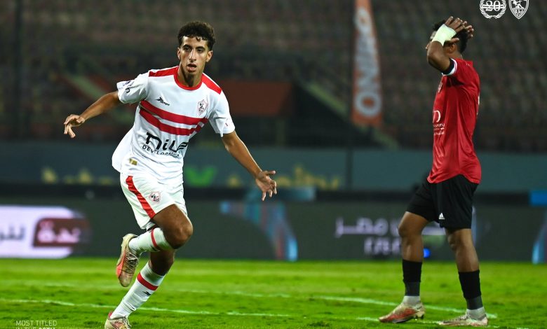 الزمالك - طلائع الجيش - كأس مصر