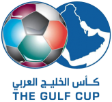 كأس الخليج العربي 2024-2025